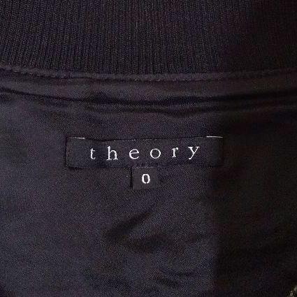 最安値お得 Theory ジャケット ライダース ブラック UH5z2-m22603889056 羊革 レザー 人気定番HOT