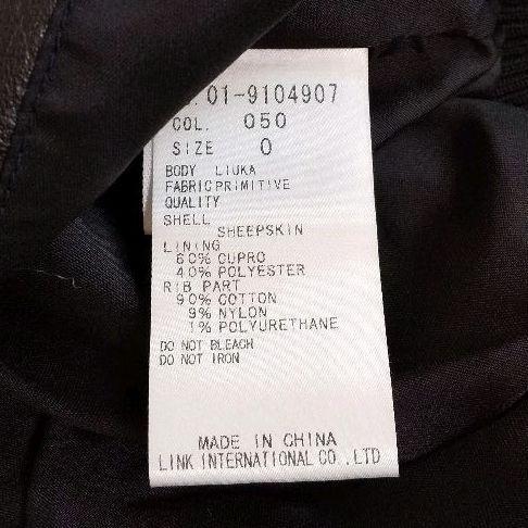 最安値お得 Theory ジャケット ライダース ブラック UH5z2-m22603889056 羊革 レザー 人気定番HOT