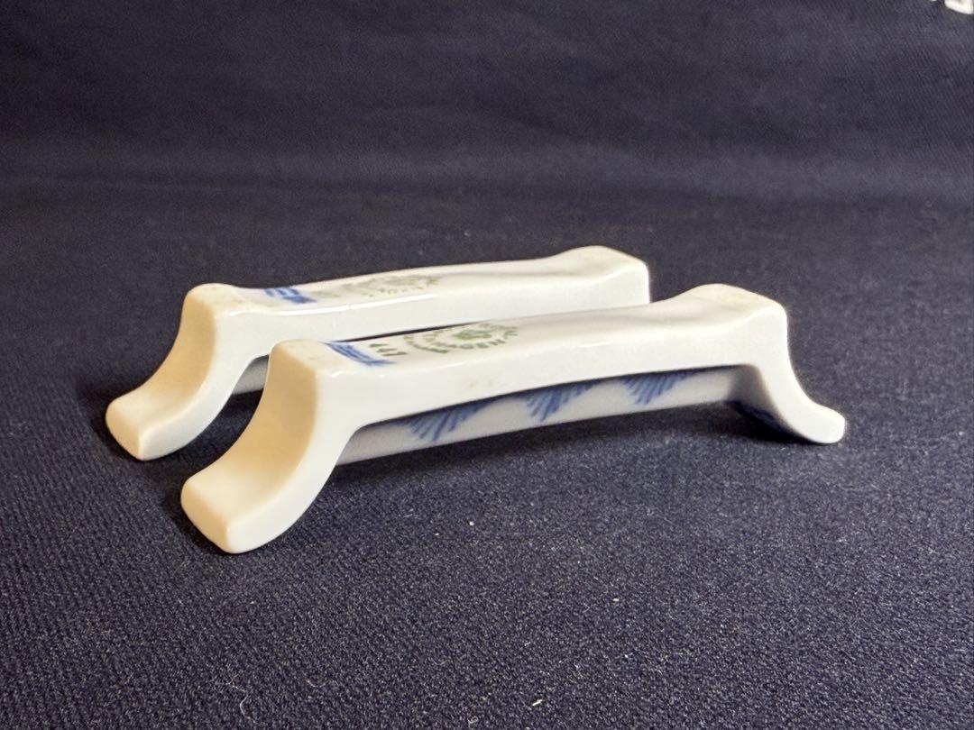 ロイヤルコペンハーゲン ブルーフルーテッド 箸置き