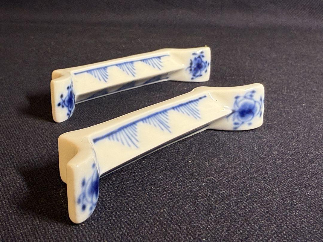 ロイヤルコペンハーゲン ブルーフルーテッド 箸置き