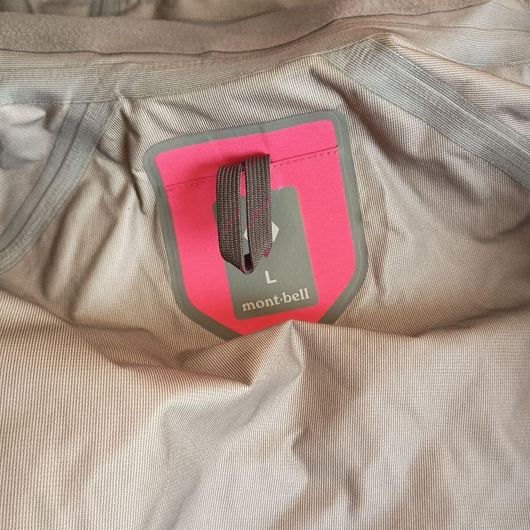 フレネイパーカ GORE-TEX