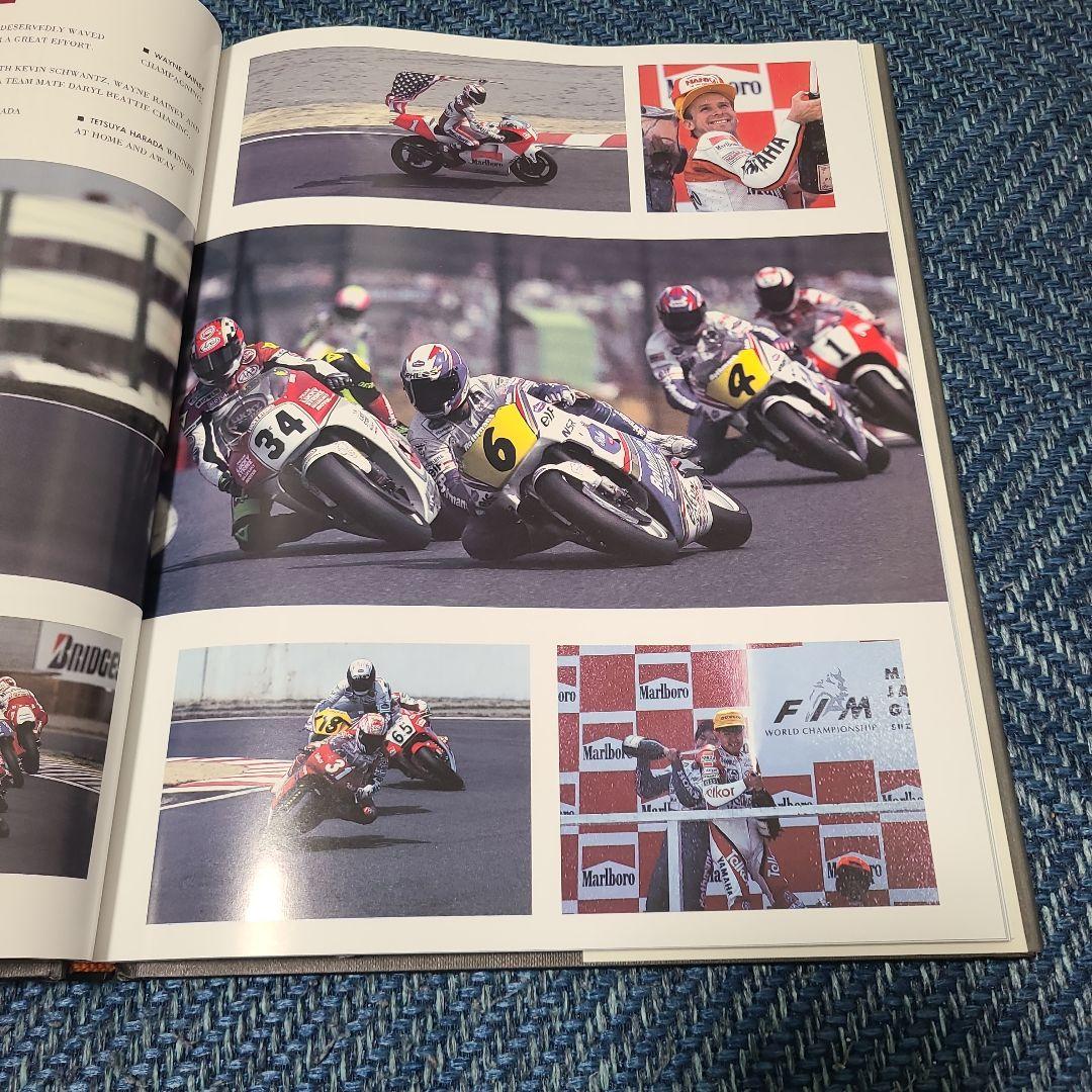1993年 グランプリ・イラストレイテッド年鑑