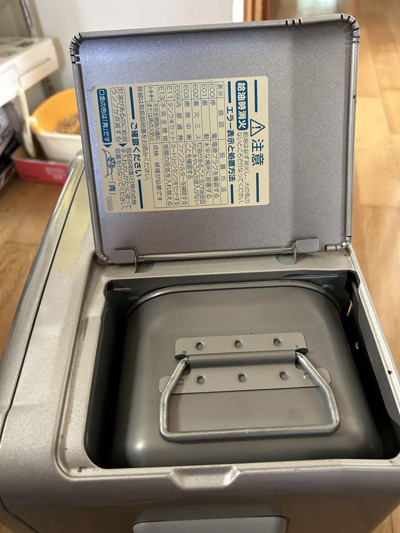 DAINICHI 石油ファンヒーター FW-326S
