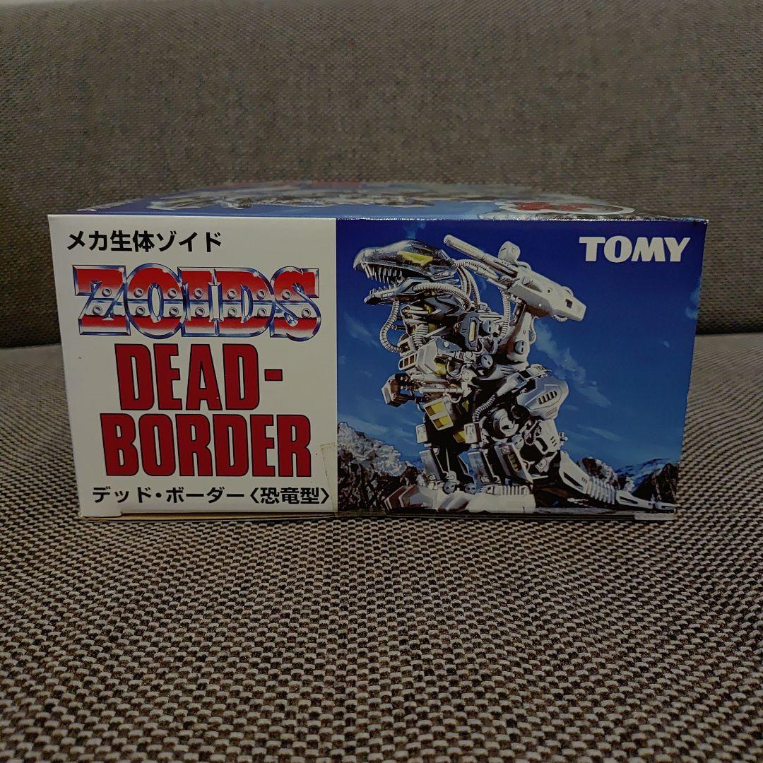 ゾイド　デッドボーダー復刻版 ZOIDS DPZ-09 デッド・ボーダー (Toy's dream project復刻版