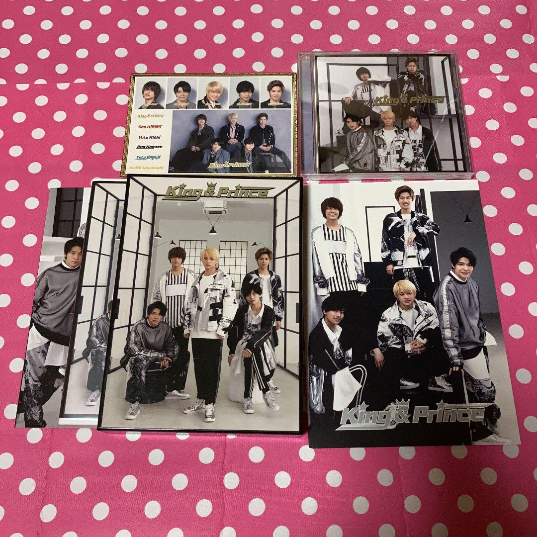 キンプリ Kingu0026Prince CD シングル アルバム まとめ売り