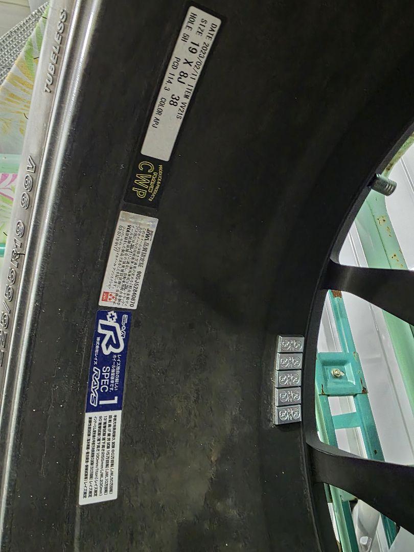 トヨタ ハリアーPHEV純正サイズ ホイールセット 225/55R19