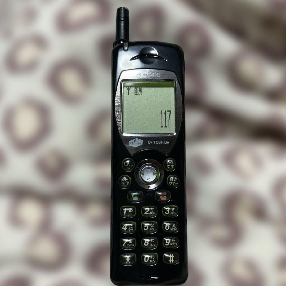 携帯電話 & 充電器