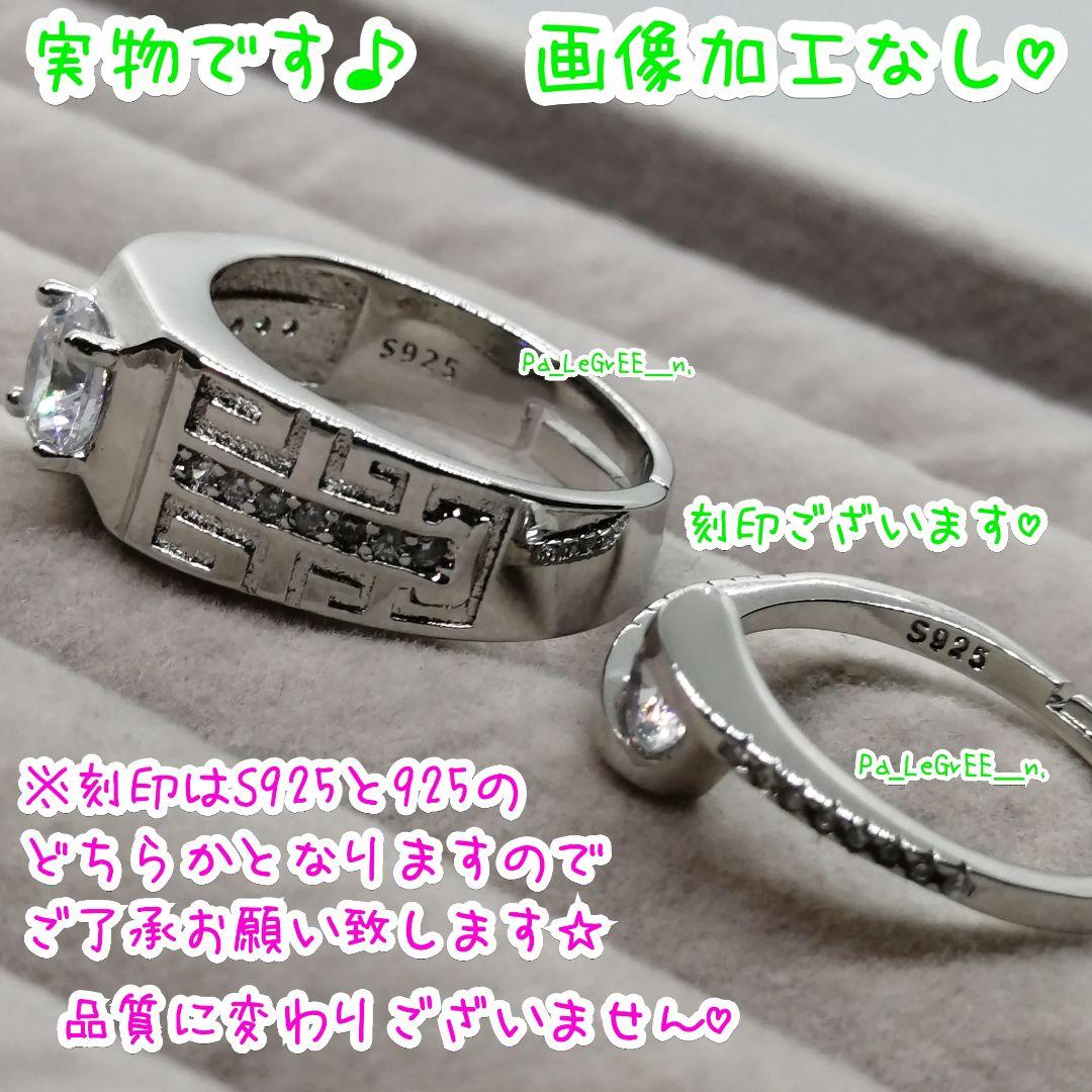 e指輪結婚指輪 婚約指輪 シンプル ペアリング 18kプラチナ 人気
