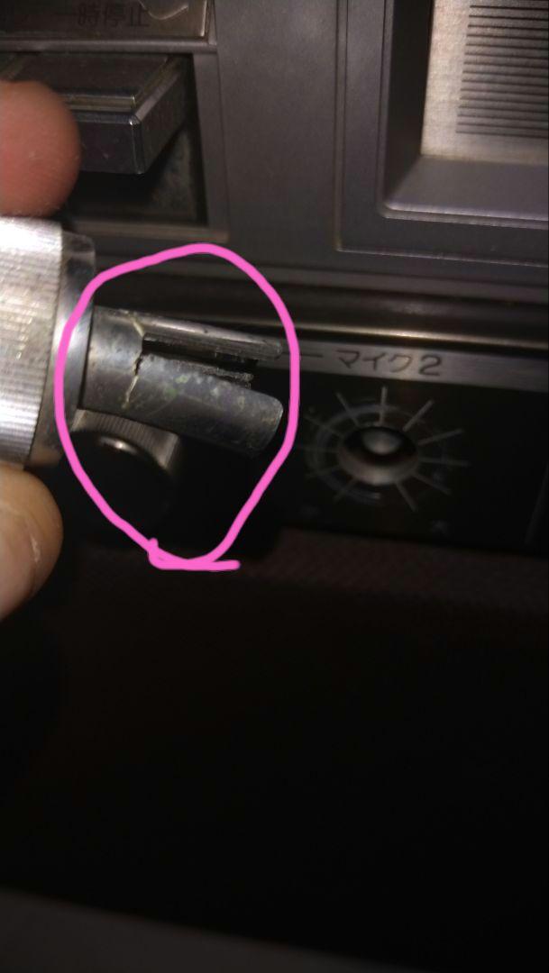 ボックス 8トラック