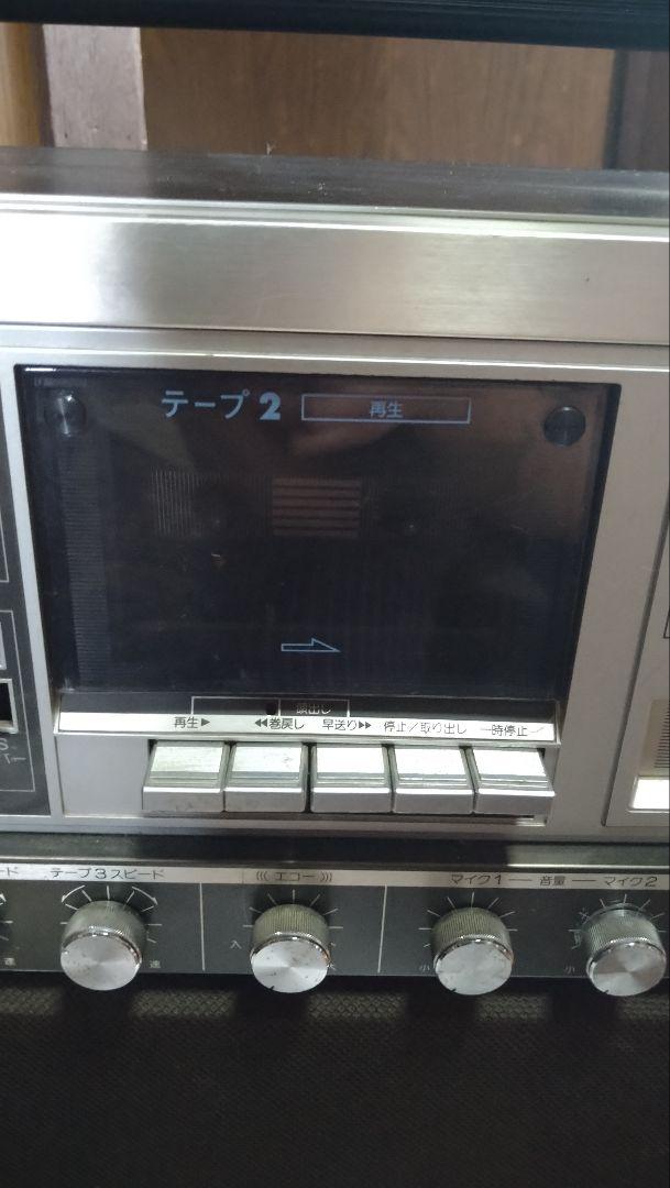 ボックス 8トラック