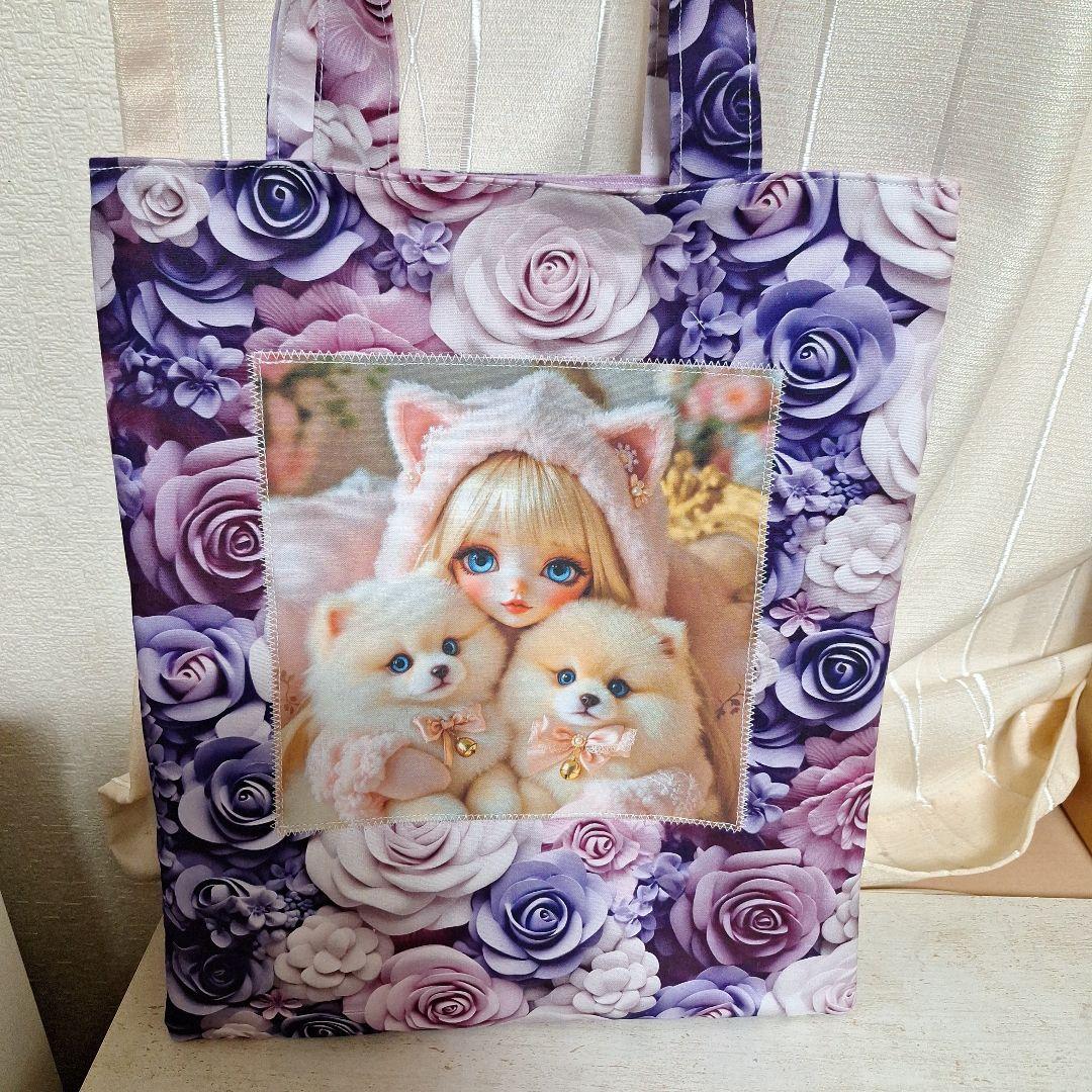 激レア女の子とポメラニアンパネル生地　ハンドメイド　まちなしバッグ　ポーチ