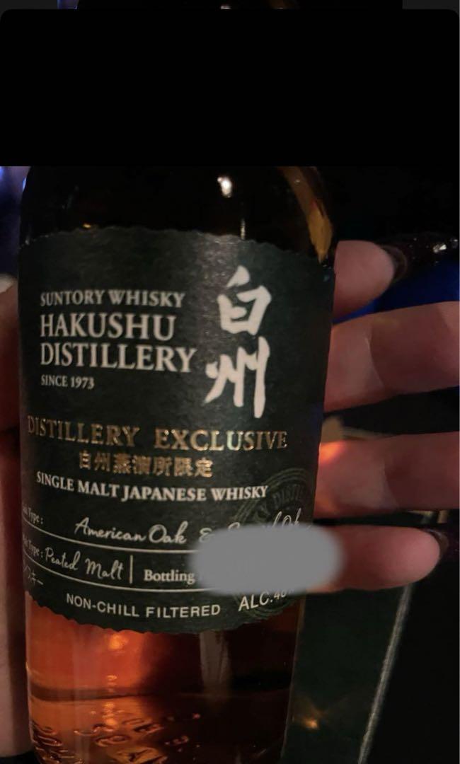 送料込み！白州ミニボトル二本＆ハイボール缶一本セット