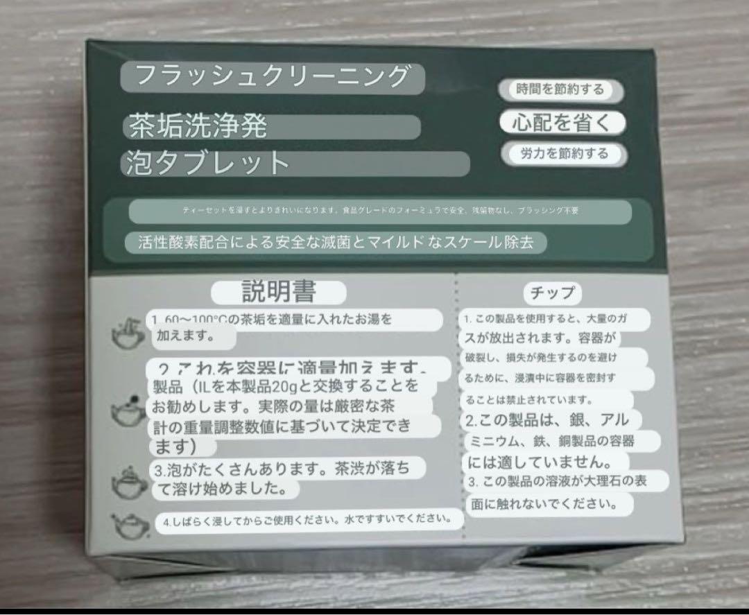 ★