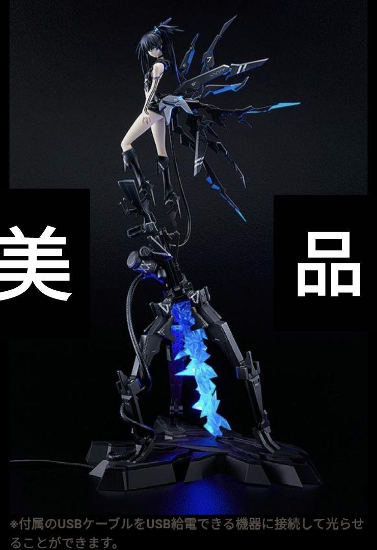 美品！ブラック★ロックシューター