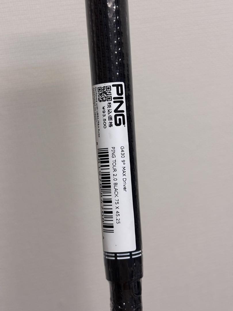 新品 PING TOUR 2.0 BLACK 75 X 45.25 ドライバー用