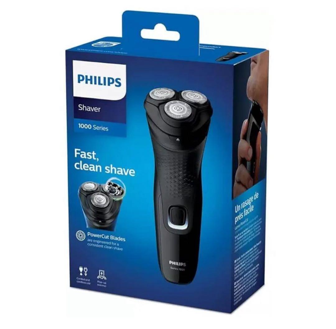 フィリップス 回転式 メンズシェーバー