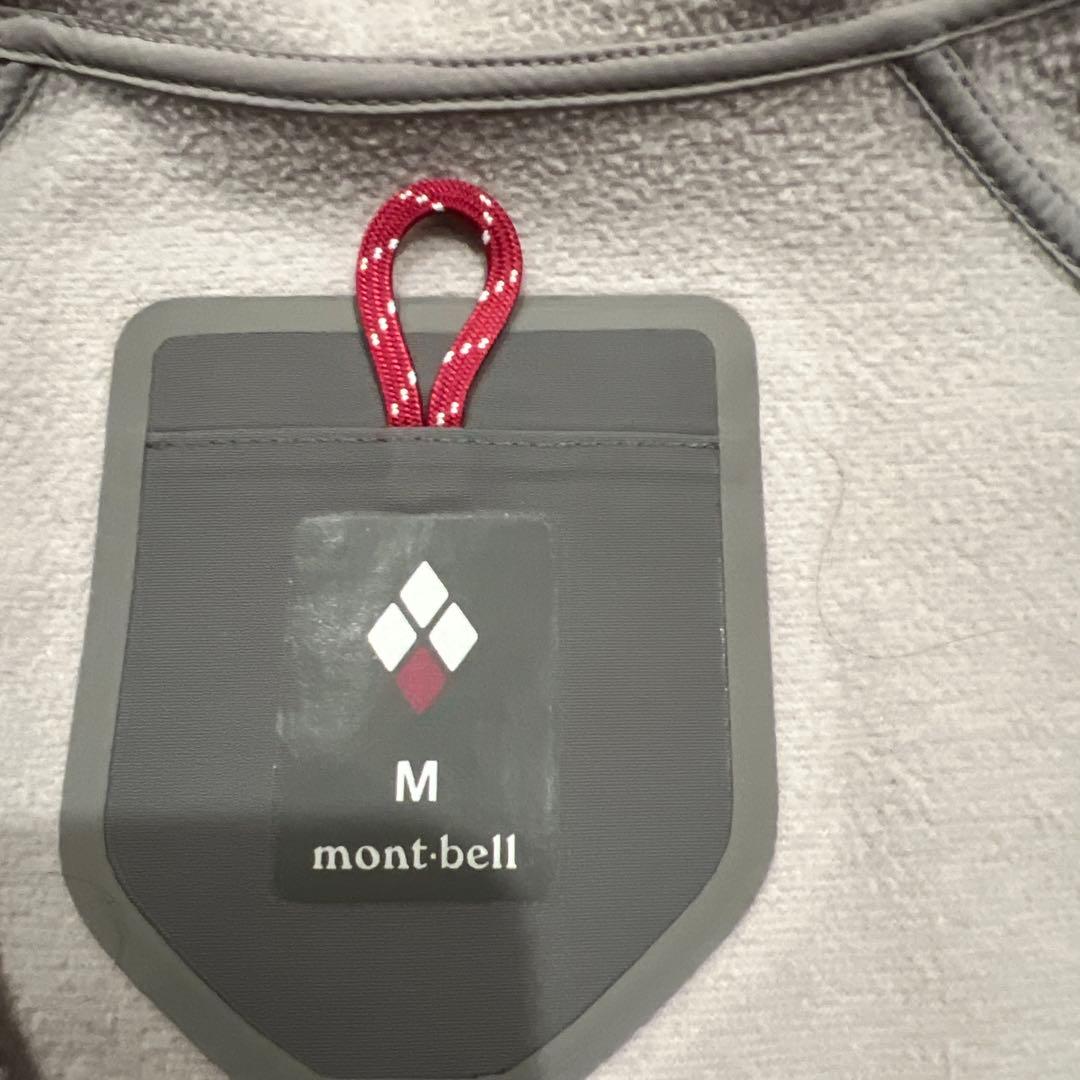 mont-bell