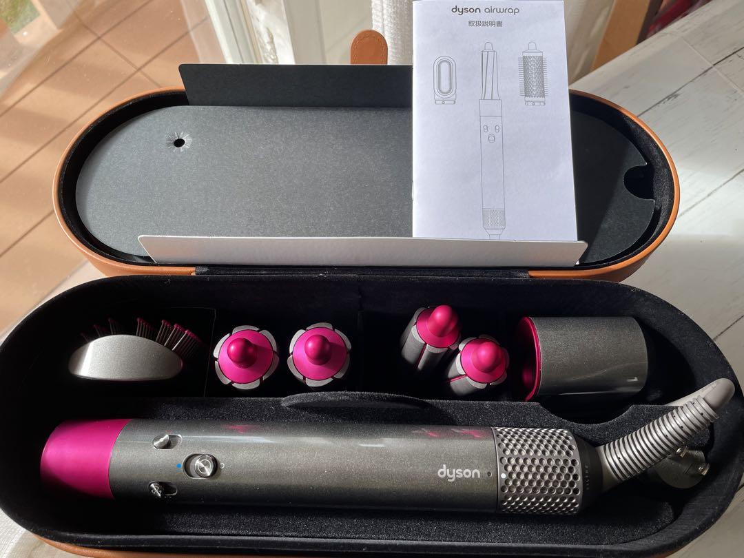 ★新品 未使用dyson HS01 VNS FN ダイソン　airwrap Airwrap Volume+Shape ﾆｯｹﾙ/ﾌｭｰｼｬ/HS01 VNS FN ダイソンの通販