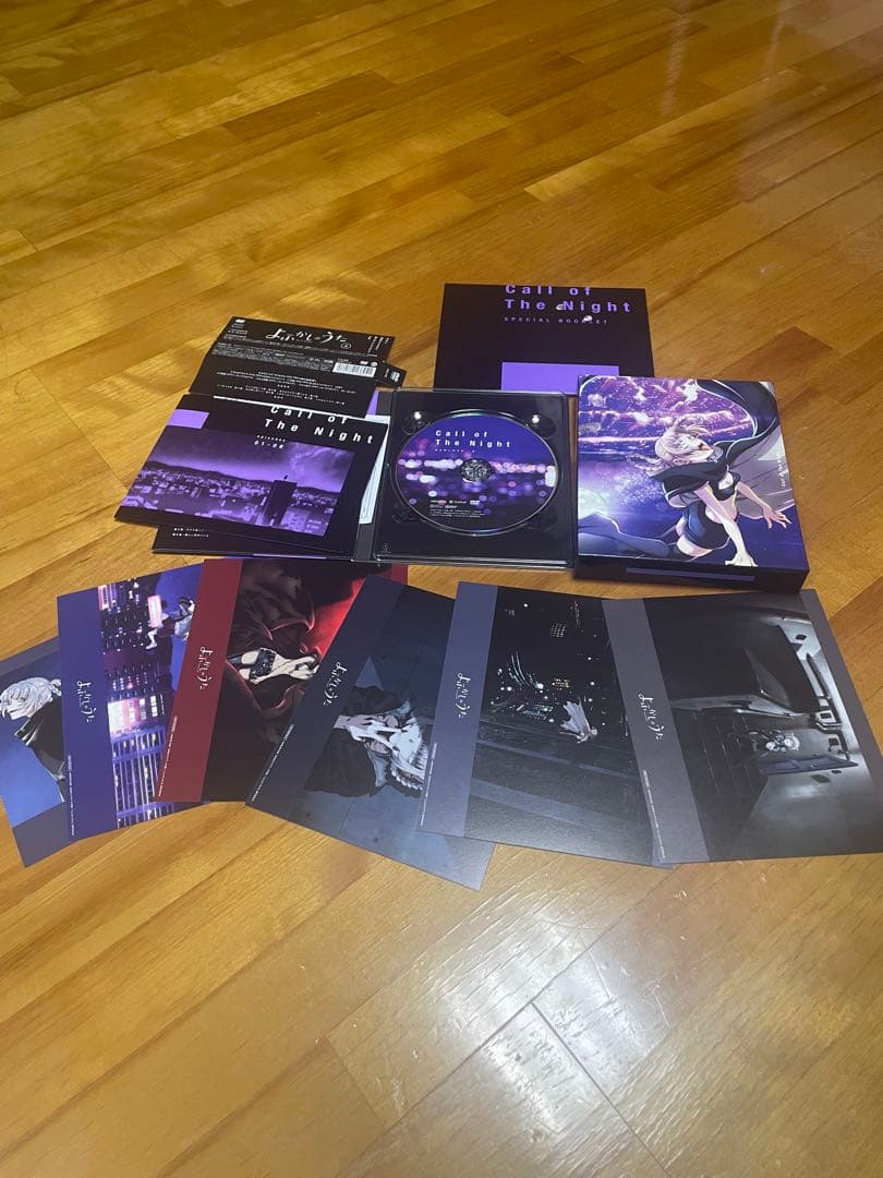 よふかしのうた上下 よふかしのうた上下