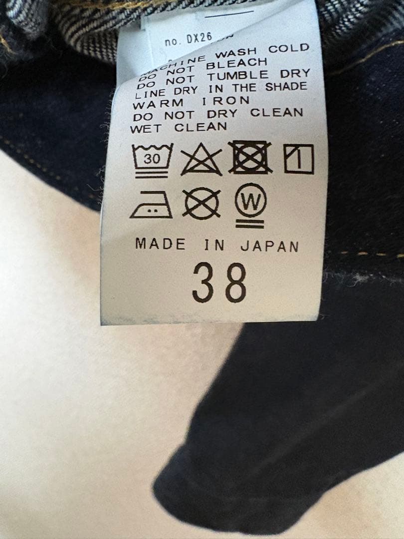 framework デニムジャケット Gジャン framework デニムジャケット Gジャン