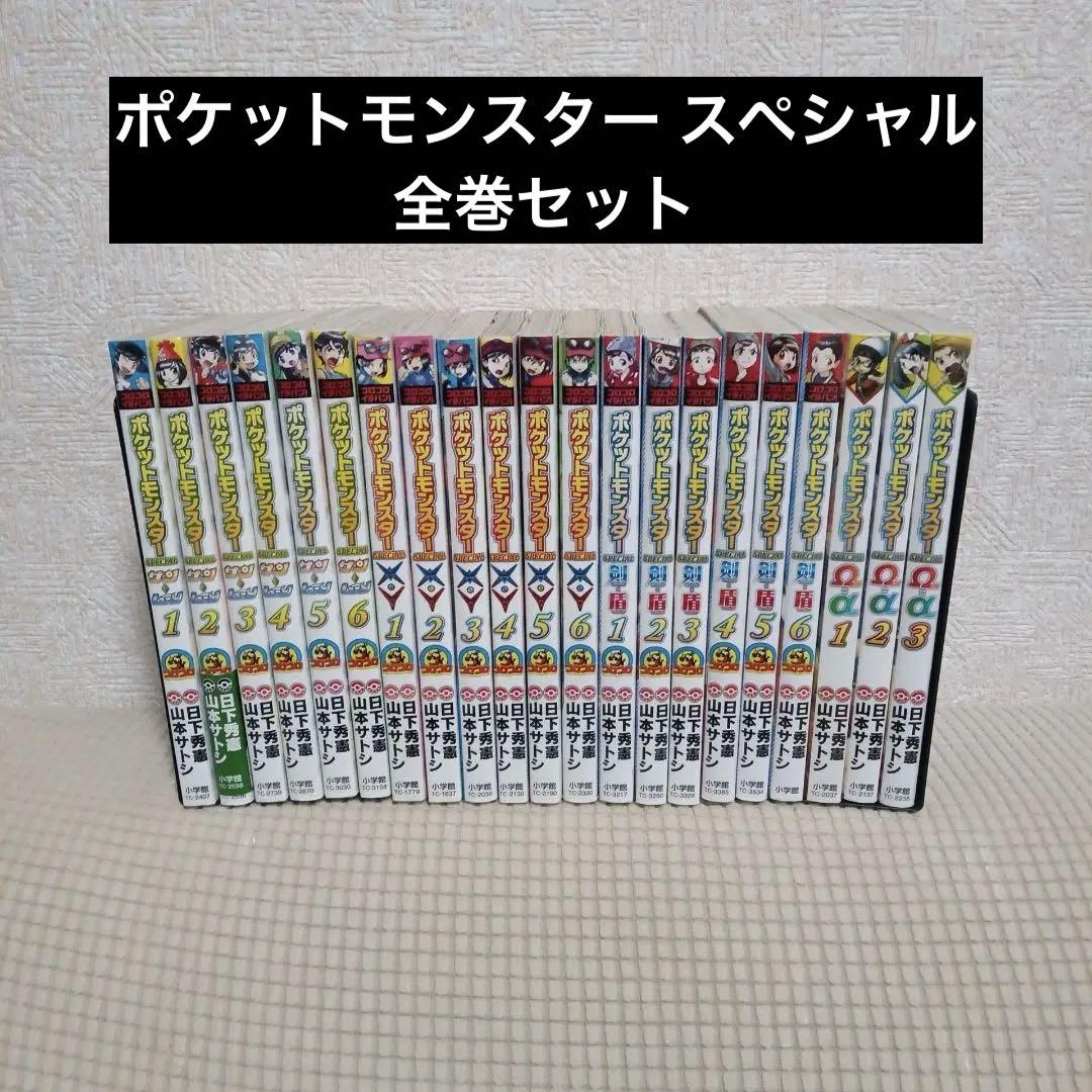購入特典/透明カバー保管】メイドインアビス 1〜12巻