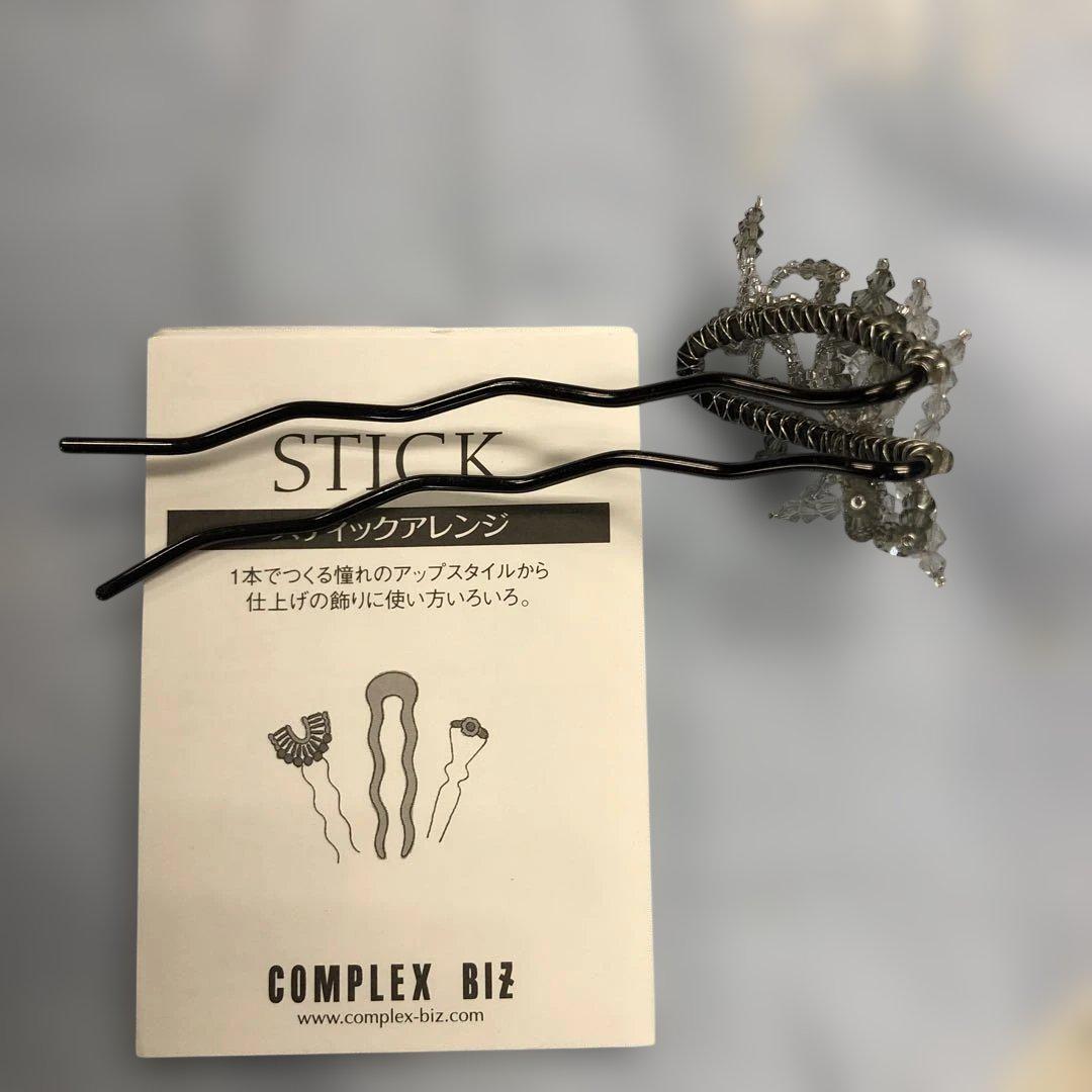 コンプレックスビズ　COMPLEX BIZヘアスティック COMPLEX BIZ コンプレックスビズ ステック - メルカリ