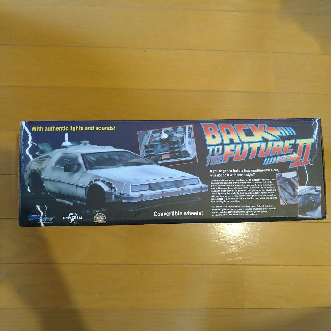 バックトゥーザフューチャー　パート2　デロリアン　フュギュア　1/15