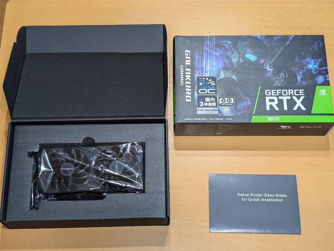 NVIDIA GEFORCE RTX 3070 動作品
