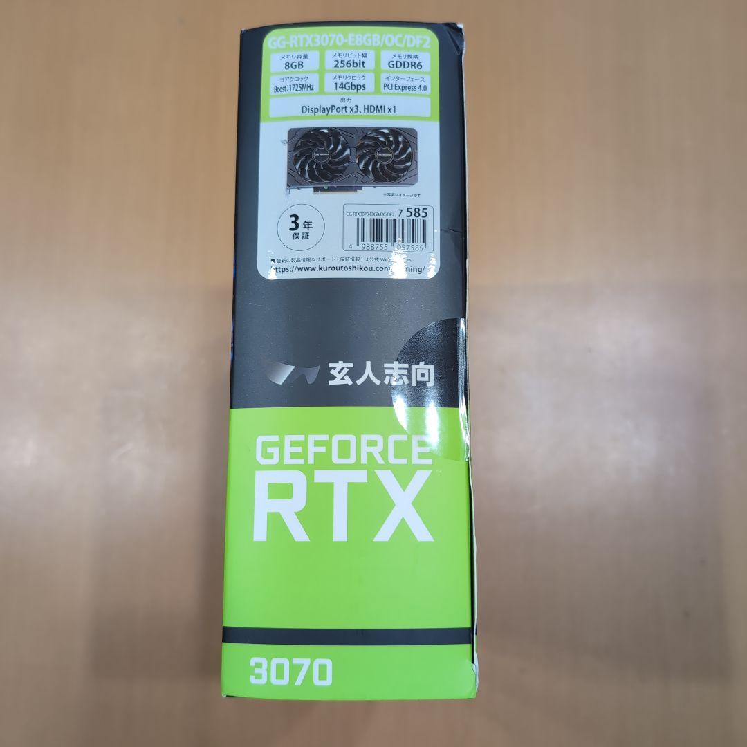 NVIDIA GEFORCE RTX 3070 動作品