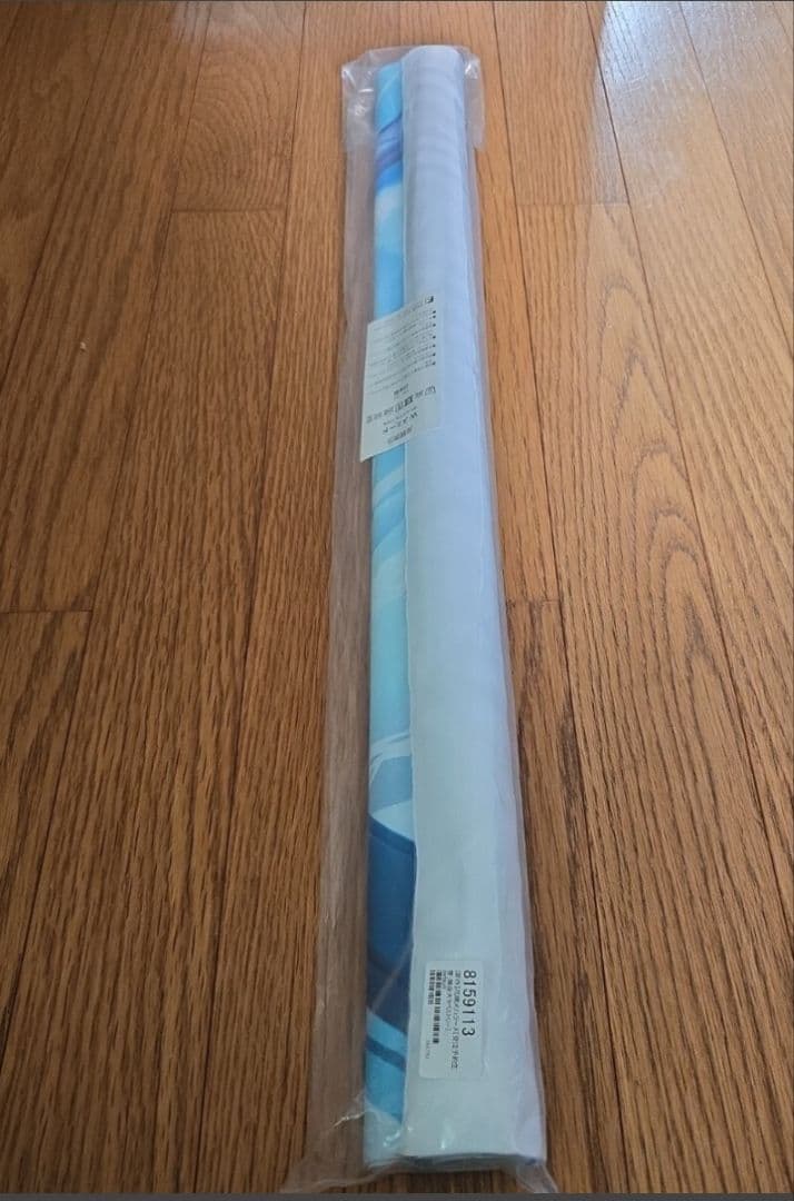 光崎 花嫁メリュジーヌ 等身大タペストリー Fate 光崎 花嫁メリュジーヌ 等身大タペストリー Fate