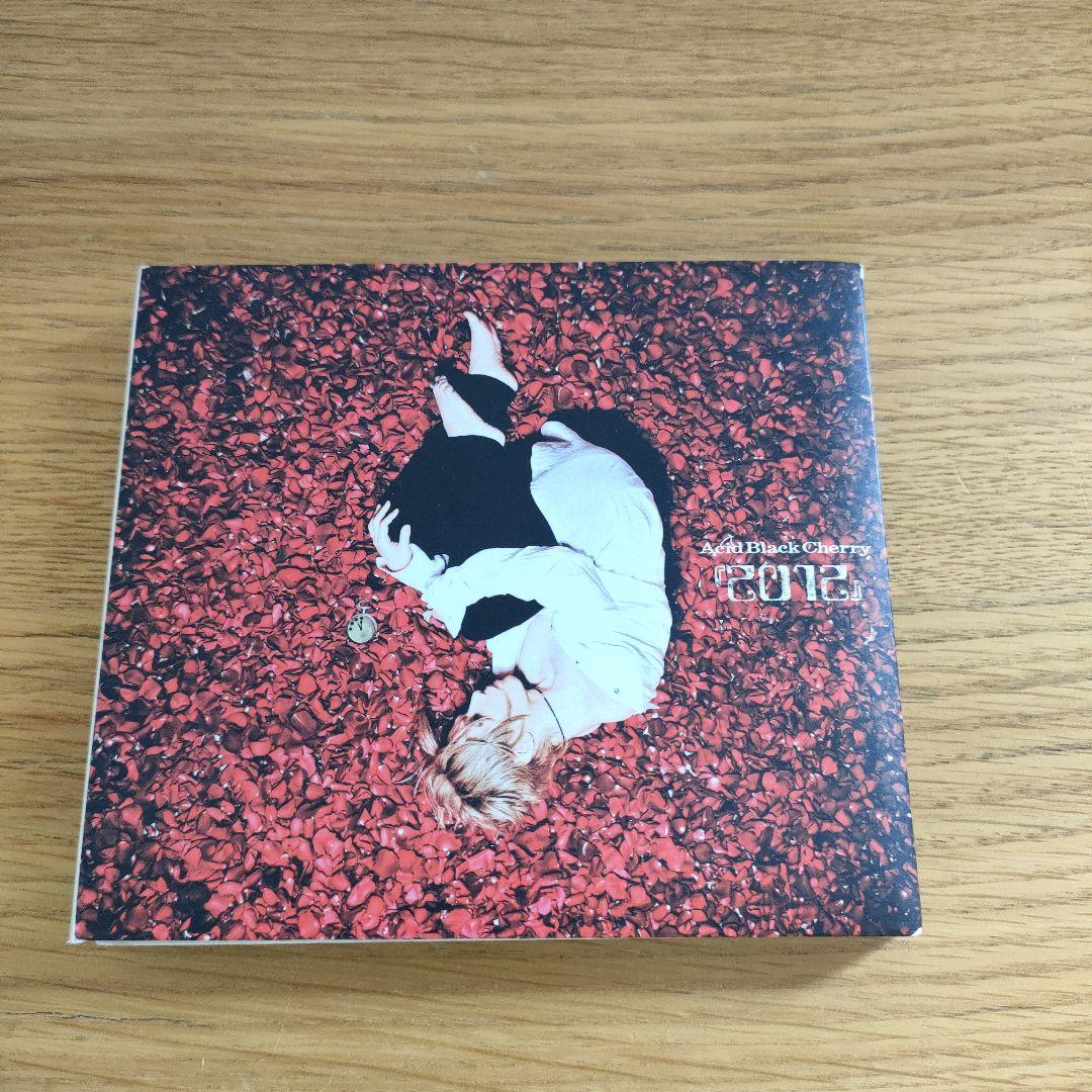 ★初回限定DVD【Acid Black Cherry TOUR 2012】★美品 Amazon.co.jp: Acid Black Cherry TOUR 『2012』 (Blu-ray Disc