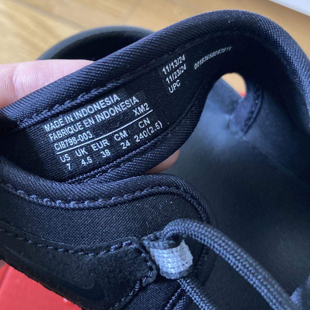 【ほぼ未使用】【正規品】Nike ナイキエアマックスココ　24センチ