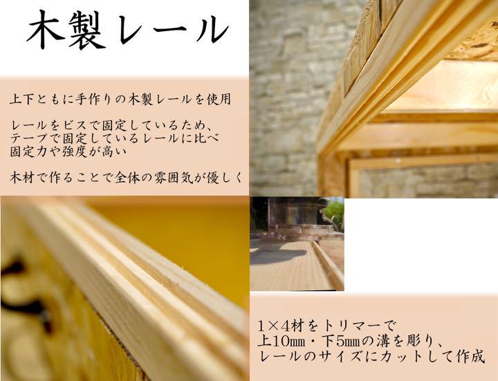 限定SALESALE 爬虫類ケージ 木製レール ガラス MKJzB-m22618689486 90cm×45cm×45cm 引き出し式 HOT新作登場