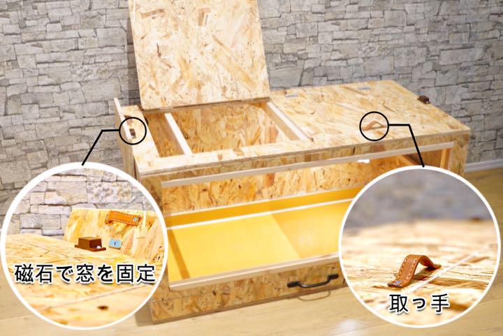 限定SALESALE 爬虫類ケージ 木製レール ガラス MKJzB-m22618689486 90cm×45cm×45cm 引き出し式 HOT新作登場