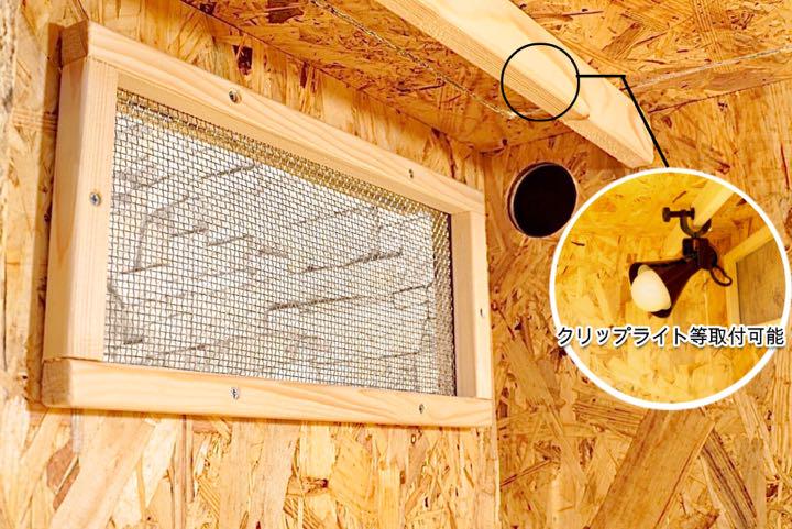 限定SALESALE 爬虫類ケージ 木製レール ガラス MKJzB-m22618689486 90cm×45cm×45cm 引き出し式 HOT新作登場