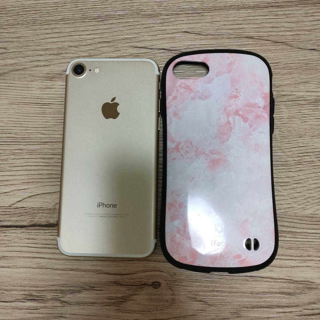iPhone7(本体・箱・ケース) スマートフォン・携帯電話