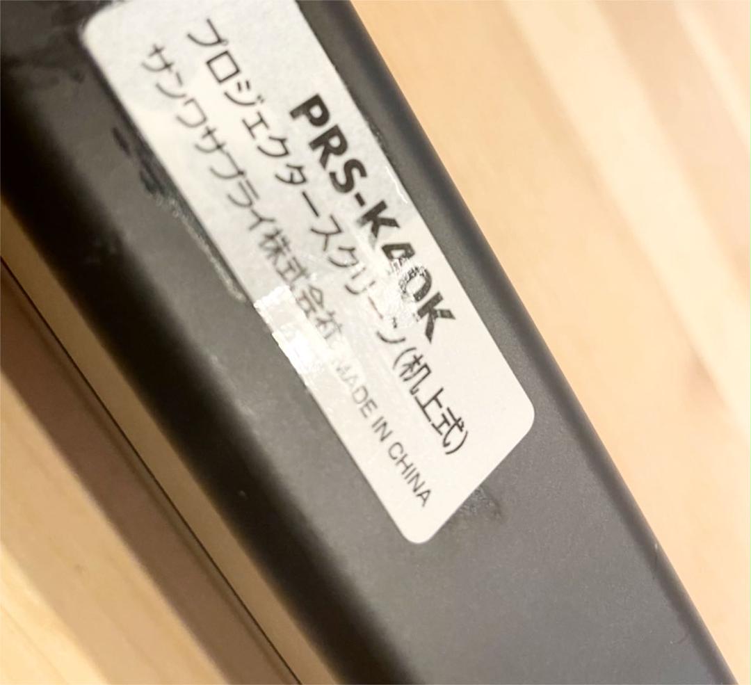 40インチ