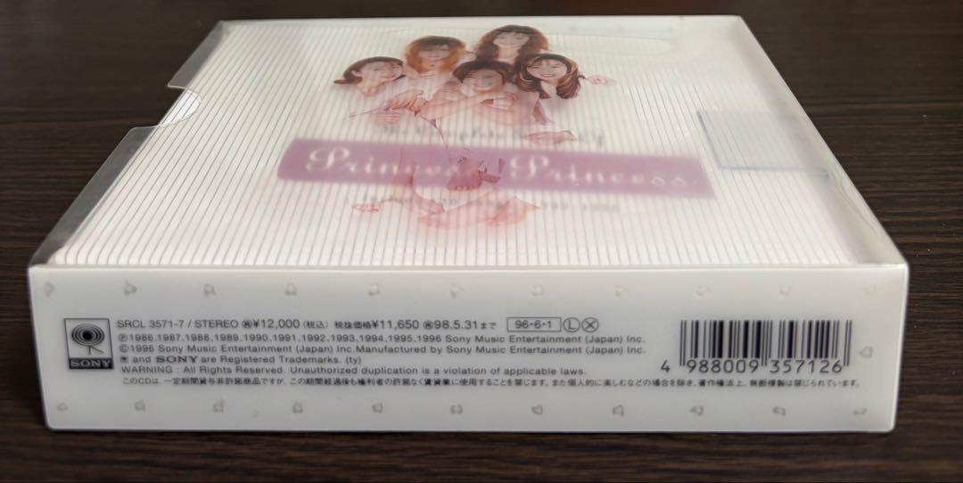 CD プリンセスプリンセス大全集 帯付き - メルカリ