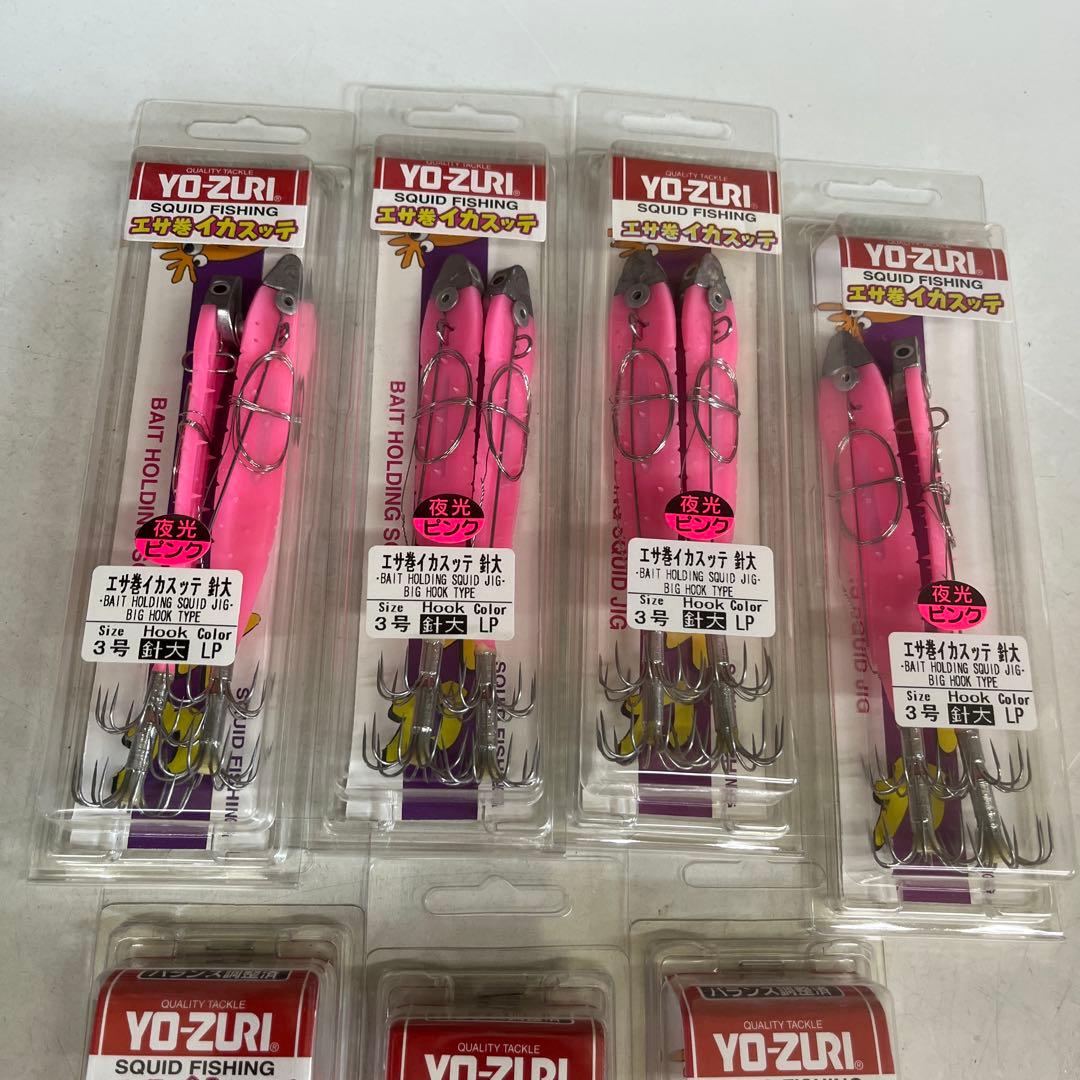 koji様専用となります! koji様専用となります!