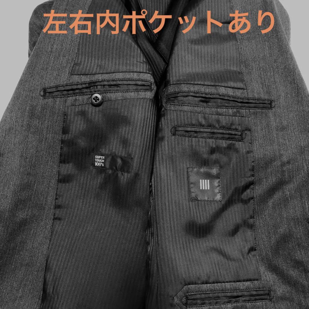 美品★スーツカンパニー ビジネススーツ チャコールグレー A6 L サイズ