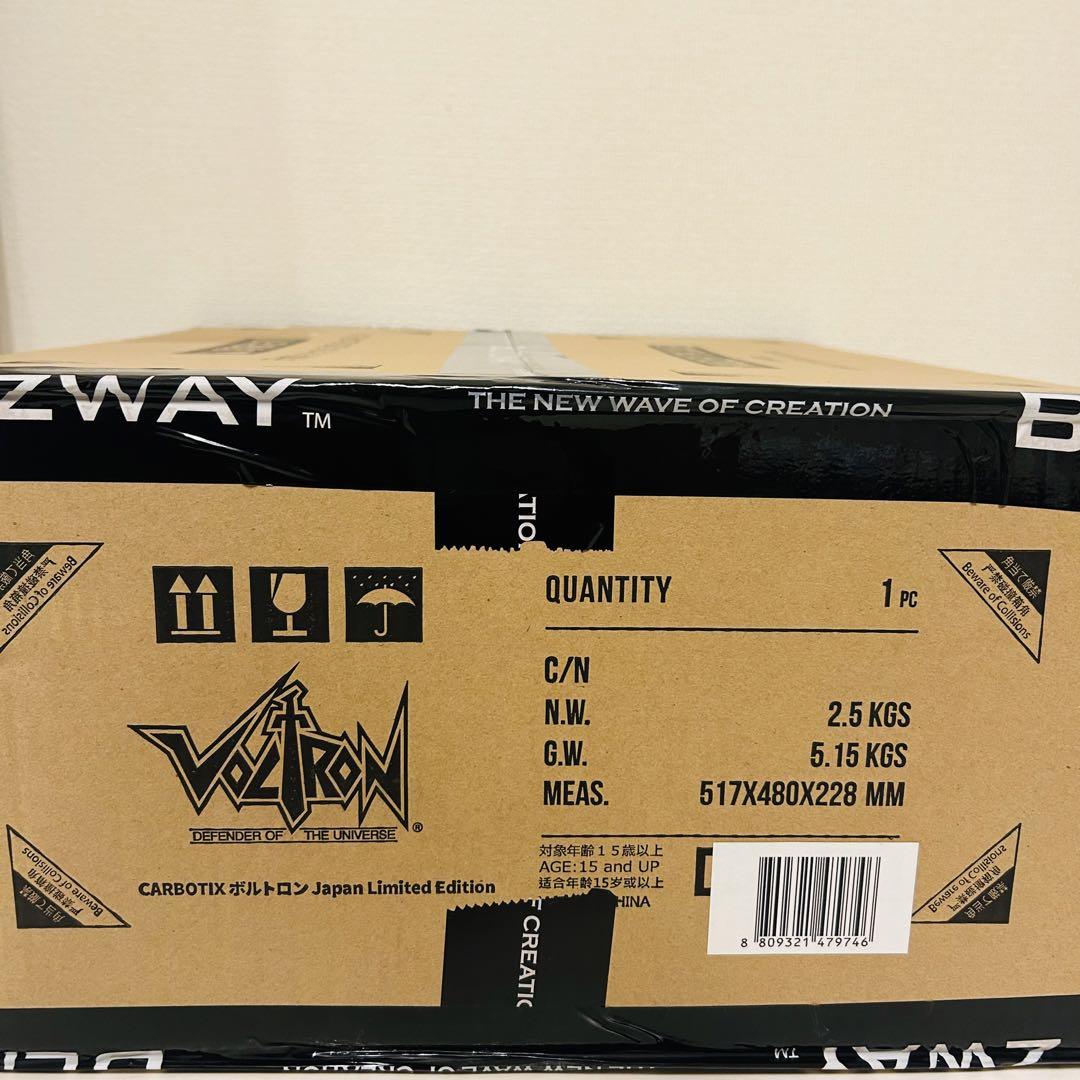BLITZWAY ブリッツウェイ　CARBOTIX ボルトロン フィギュア