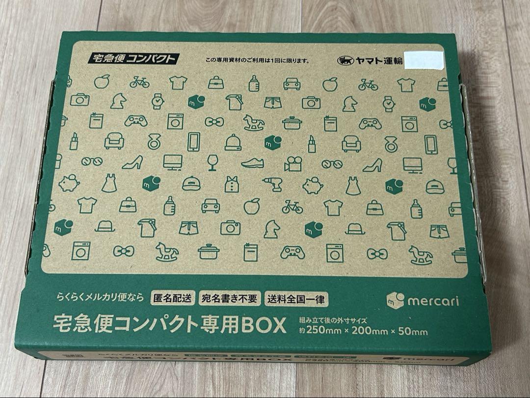 ハイクラスパックテラスタルフェスex 新品未開封　1BOXシュリンク付き