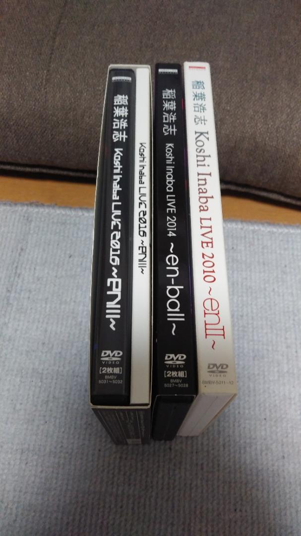 稲葉浩志　DVD