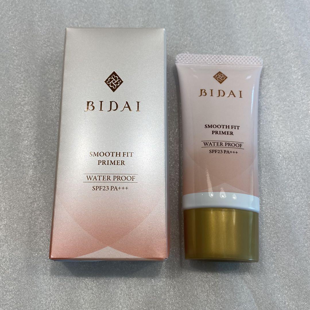 サン・クラルテ製薬 化粧下地 毛穴カバー BIDAI ビダイ 25g