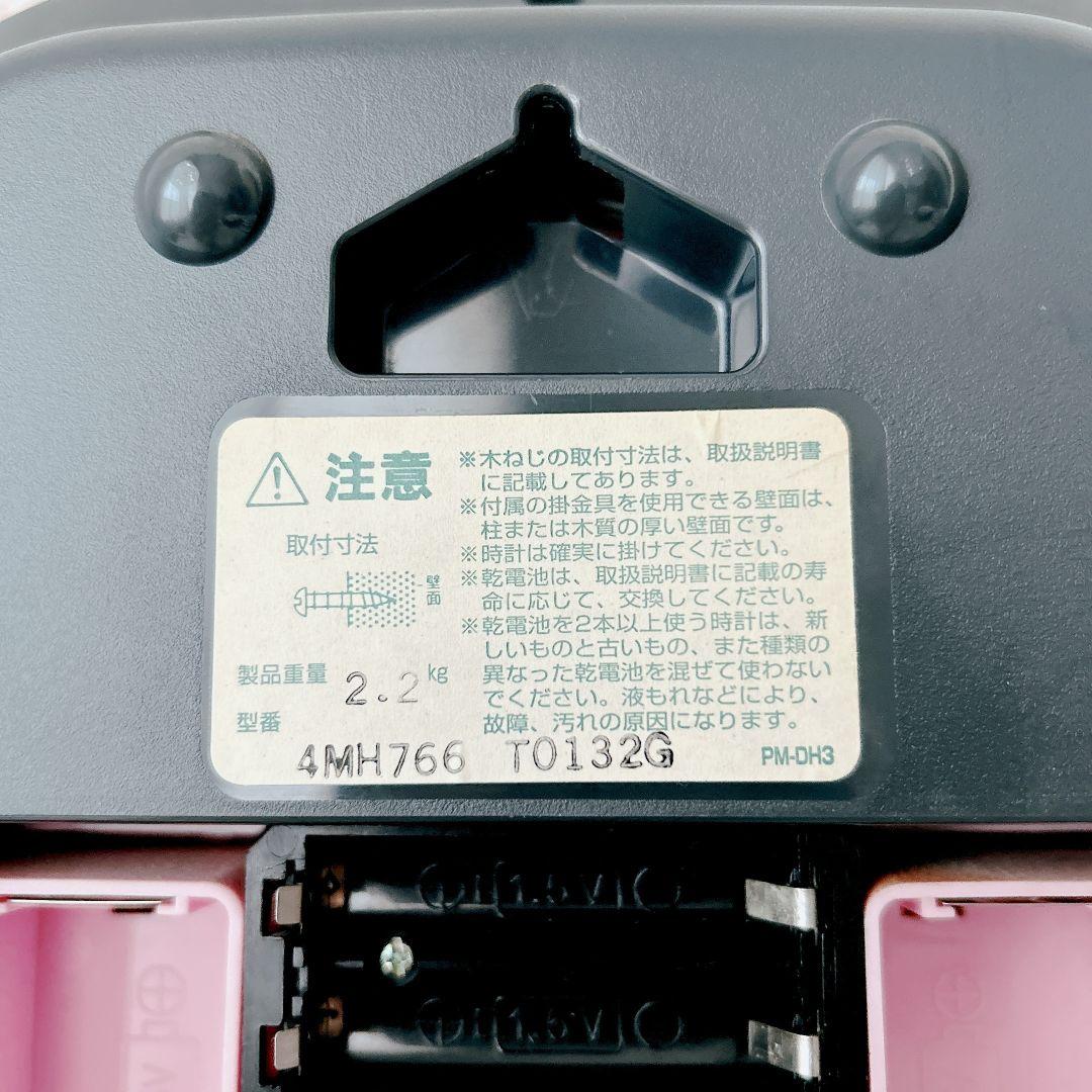 ✨️激レア✨️ハローキティ からくり時計 メロディ ピンクパール