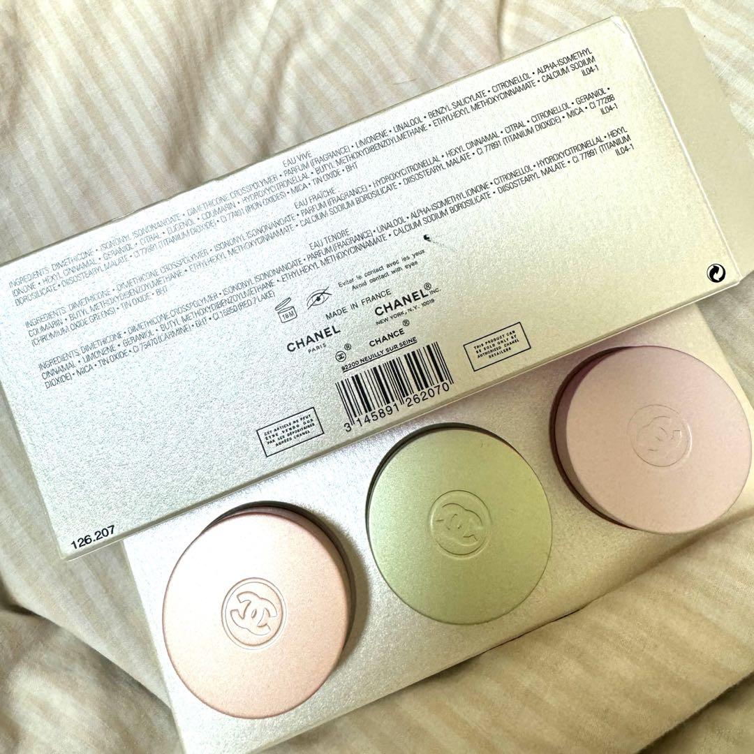 最終値下げ【新品未使用】シャネル　限定品　CHANEL チャンス　ジェルトリオ