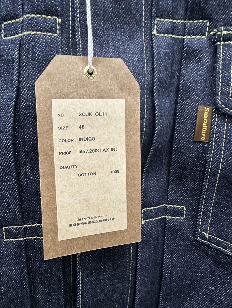 SUBCULTURE S07XX(IRON) DENIM JACKET - メルカリ