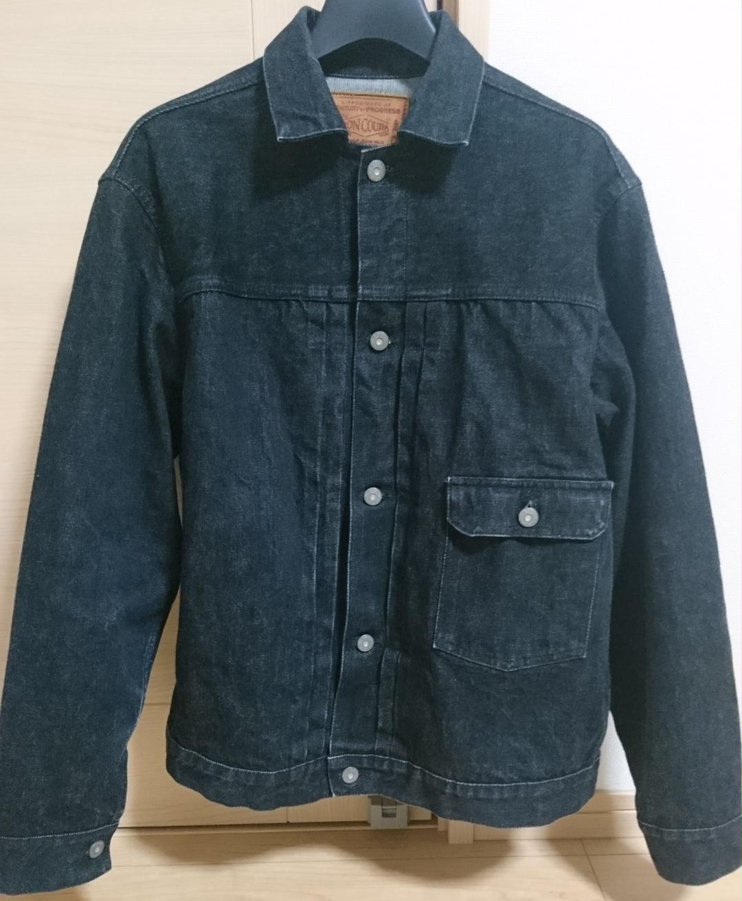 ポイント10倍】 BONCOURA 36 ブラックデニムジャケット 1st 9周年 ボンクラ - Gジャン/デニムジャケット - news.elegantsite.gr ポイント10倍】 BONCOURA 36 ブラックデニムジャケット 1st 9周年 ボンクラ - Gジャン/デニムジャケット - news.elegantsite.gr