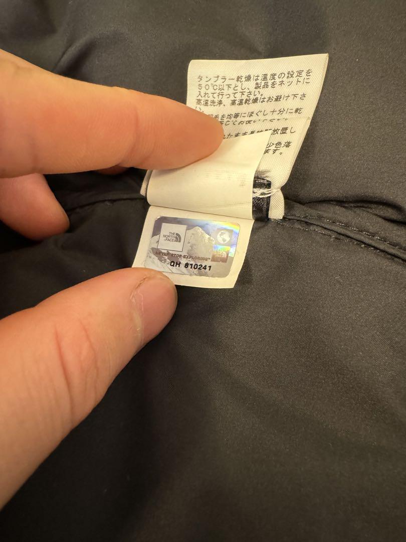 THE NORTH FACE Supreme ダウンジャケット