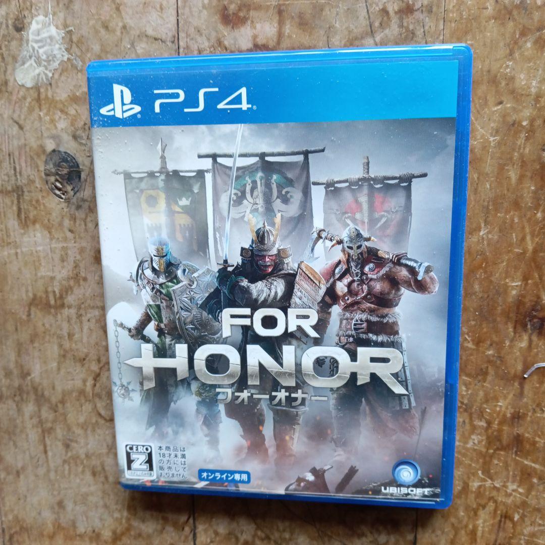 PS4 フォーオナー Amazon.co.jp: FOR HONOR PS4 (PS4) （輸入版） : ゲーム